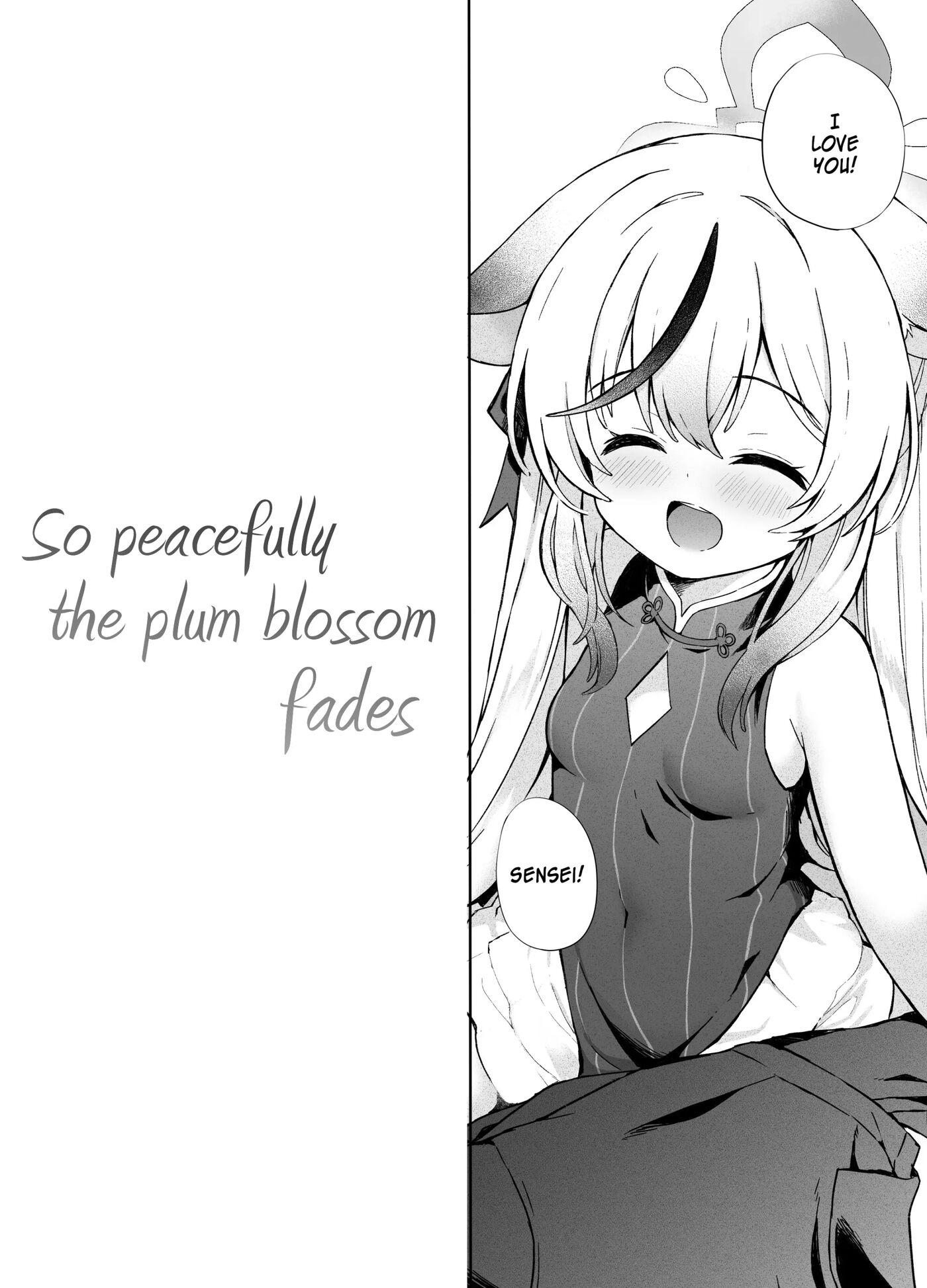 So Peacefully The Plum Blossom Fades Chapter 1000 Page 17